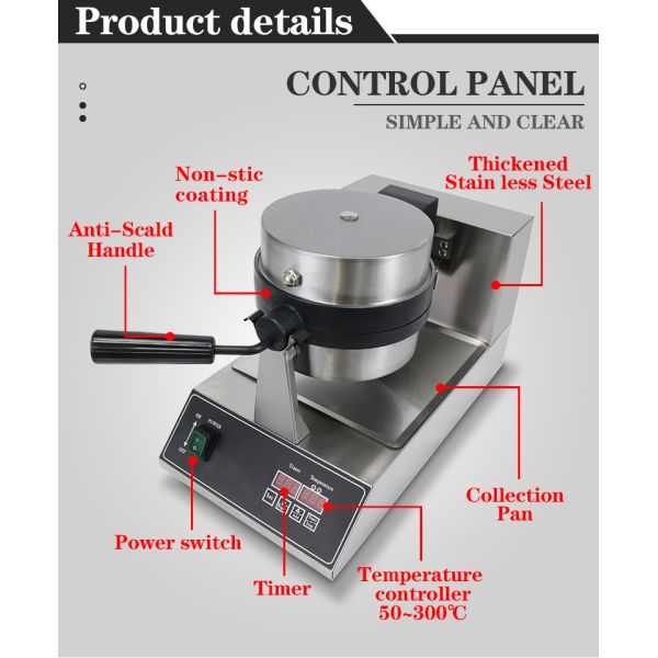 Temperature Range 50-300C Ice Cream Burger Machine Custom Mold Ufo Burger Maker Machine