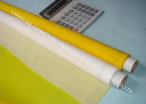 China High Air Permeability Nylon Screen Printing Fabric Mesh For Mouse Pad Screen Printing on sale