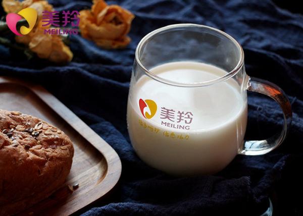 Quality Nutritious Pure Dry Goat Milk Powder Easily Dissolvable Non - Clumping for sale