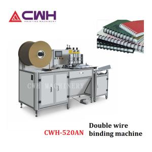 Buy cheap Double Loop Binding Machine for calendar/notebook/exercise book product