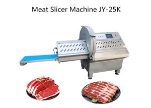 Buy cheap 200Pcs/min Frozen Row Meat Slicing Machine Fish Fillets Cutter product