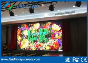 China Customized Advertising Indoor LED Displays , RGB Led Message Display Pixel 5mm on sale