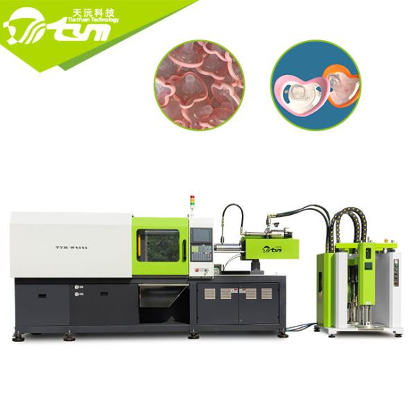 Quality Servo Motor Liquid Silicone Rubber Injection Molding Machine For Pacifier for sale
