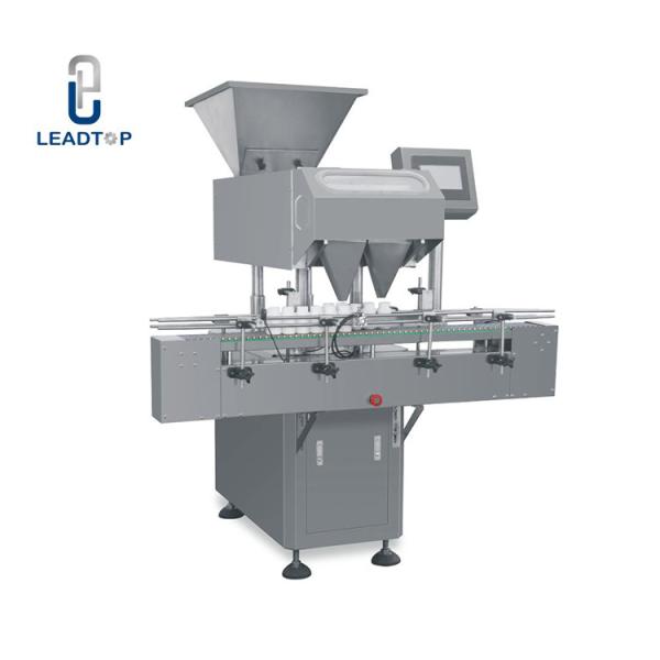 Quality LTEC -16 Automatic Tablet Counter , Pharmacy Pill Counter Machine for sale