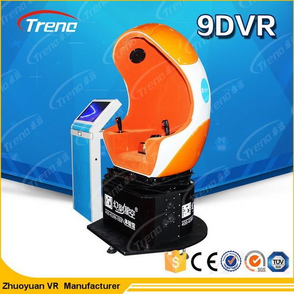 Quality 70 PCS 5D Movies And 7D Shooting Games Multiple Movies 9D Virtual Reality Cinema Game Simulator For Kid for sale