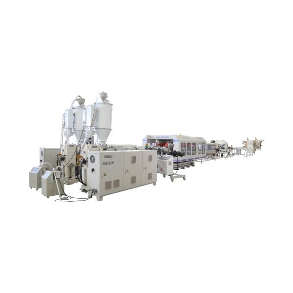 Quality Double Layer PE Flexible Corrugated Pipe Manufacturing Line For Small Diameter Pipes for sale