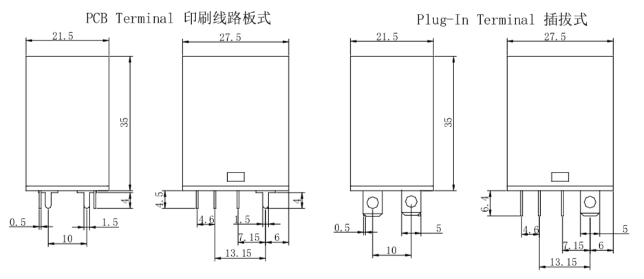 Industrial General Purpose Relay 13F-2C 8 Pins 27.5*21.5*35.5mm With Transparent Cover