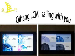 China 7 Inch 200MHZ FPGA Small Size Monitor TFT LCD Touch Screen Display Module on sale