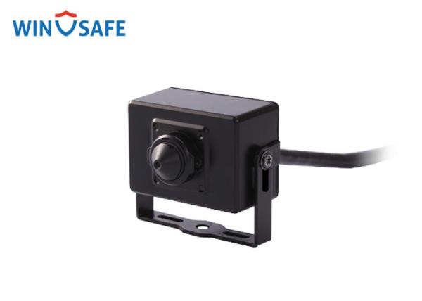 Quality Internet Video Indoor / Outdoor Hidden IP Camera 140dB With Motion Sensor for sale