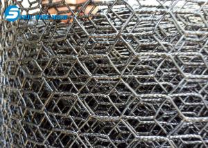 Buy cheap Anping Factory PVC Coated Rabbit wire mesh/chicken wire/ Hexagonal wire mesh product