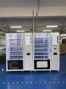 Buy cheap 21.5 Inch Touch Screen Frozen Food Vending Machine with -22-20°C Cooling System W139×D94×H199 cm product