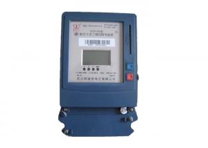 China Smart Prepaid Electricity Meters , Three Phase Four Wire Card Prepaid KWH Meter on sale