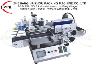 Buy cheap 10-40 Bots / Min Plastic Bottle Labeling Machine , Round Bottle Labeler product