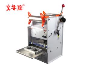 Two paper cups at one time film sealer