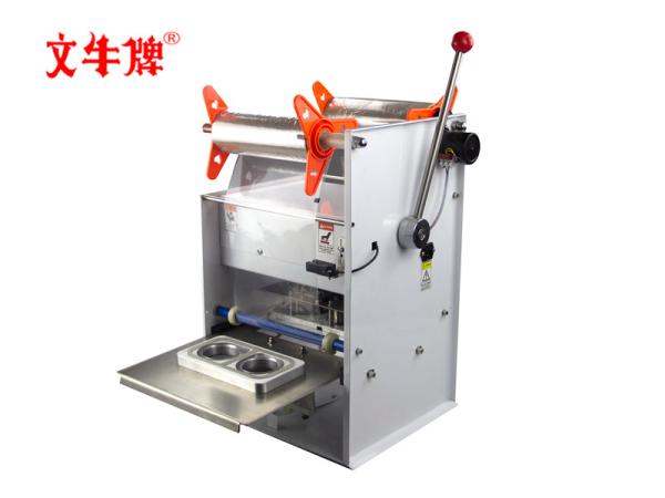 Quality Two paper cups at one time film sealer for sale