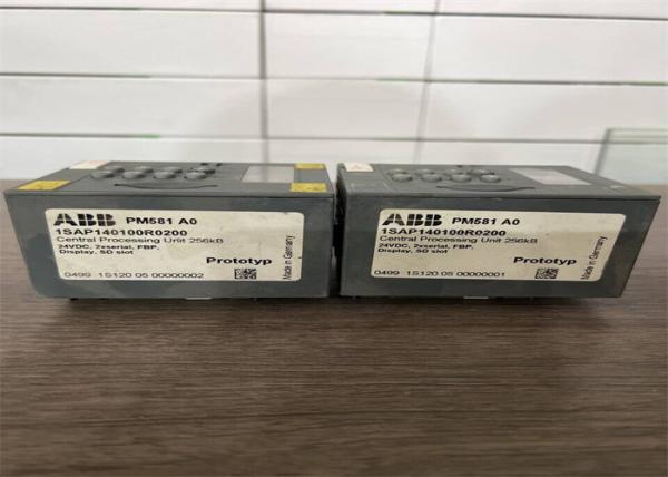 Quality ABB PM581 PLC Programmable Logic Controller 1SAP140100R0200 256kB 24VDC LCD Display for sale