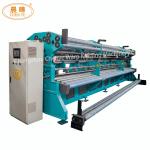 High Productivity Warp Knitting Machines German Liba Knotless Raschel Shade Net