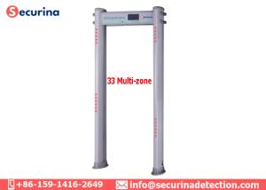 Buy cheap Elliptical Walk Through Security Scanners 7 Inch LCD Screen 300 High Sensitivity product