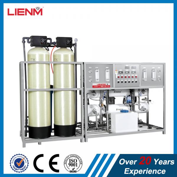 Quality RO water purifier water treatment with softener, reverse osmosis, Satiness steel, glass fiber, 500L-20000L for sale