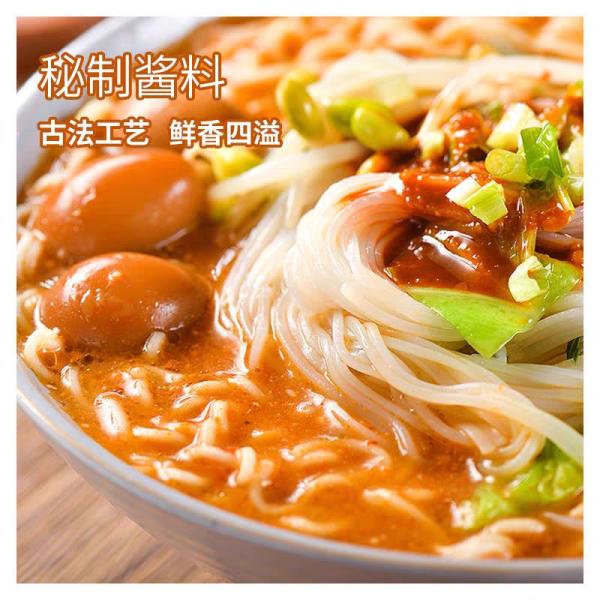 Quality 12 Months Shelf Life Chinese Fast Vermicelli Instant Noodles With Vermicelli Type for sale