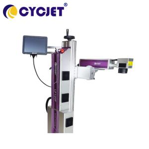 Buy cheap Online Fiber Laser Printer Marking Machine For Time Date Coding Aluminum Stainless Steel product