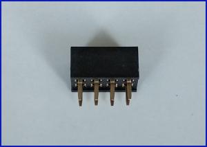 Buy cheap 4X2 PIN Veryical Header，2mm piitch product