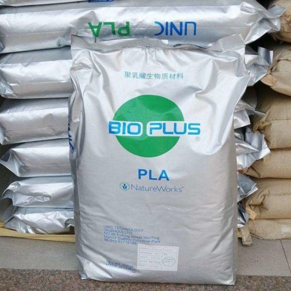 Natural White Color PLA Plastic Granules Environmentally And Biodegradable