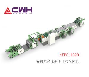 Buy cheap 38KW High Speed Notebook Flexo Ruling Machine with Perforation Knife product