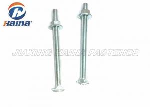 China Metric System Large Head Zinc Plated Cup Head Square Neck Carriage Bolts on sale