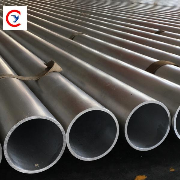 Quality Anodized Pipe Rod Aluminum Tube 6061 T5 T6 10mm 12mm for sale