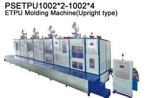 Buy cheap High-Pressure ETPU Machine Foam Processing With Efficient product
