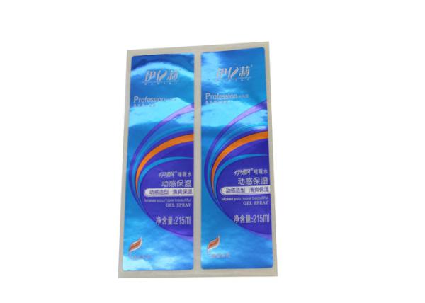Static - Proof Laser Hologram Sticker Offset Printing 50 Micron Thickness