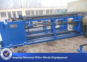 Buy cheap Double Twist Coop Steel Hexagonal Wire Netting Machine Horizontal Design product