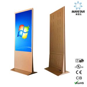 China Commercial Advertising Free Standing Digital Signage LCD Display Size Customized on sale