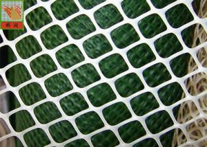 Buy cheap HDPE Extruded Plastic Netting Hexagonal Hole Wire Mesh Fencing For Chickling product