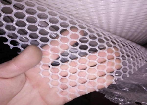 Quality Wear Resisting 10X10mm 900g/m2 Polyethylene Mesh Netting for sale