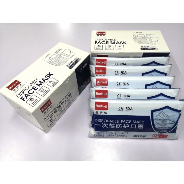 Blue Disposable Protection Mask , Medical Face Mask Manufactured In Dust Free Workshop , Standard YY0969-2013