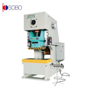 China 220W Industrial Twist Off Cap Machine , Can Making Equipment PLC Control on sale
