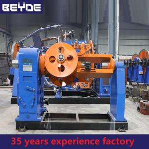 Buy cheap Automatic Cable Stranding Machine Fork Type 40 M / Min Linear Speed product