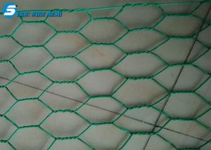 Buy cheap galvanized , pvc coated hexagonal wire mesh / chicken wire mesh/twisted wire mesh product