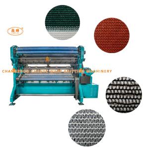Buy cheap Customized Netting Shading Net Making Machine China Machinery product