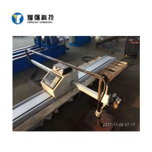 Buy cheap 220V 380V Portable CNC Profile Cutting Machine product