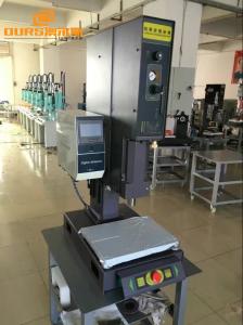 1800W/20khz Ultrasonic Plastic Welding Machine, High Power Sonic Welding Equipment For Plastics