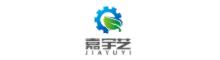 China Guangdong Jiayuyi Intelligent Technology Co., Ltd. logo