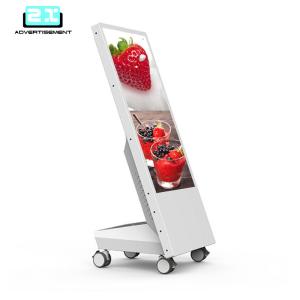 China 43 Digital Poster Menu Board Retail Digital Signage LCD Display on sale