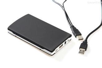 Quality Chinese Mobile hard disk covers and accessories for sale