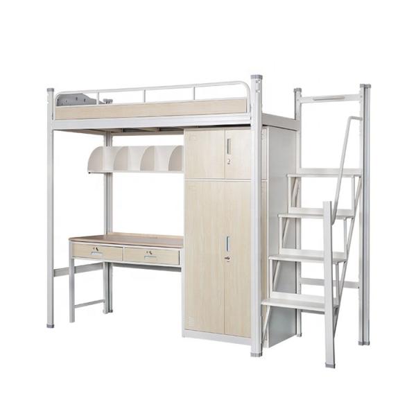 Quality Muchn H2100*W900mm Dormitory Metal Bunk Bed Frame for sale