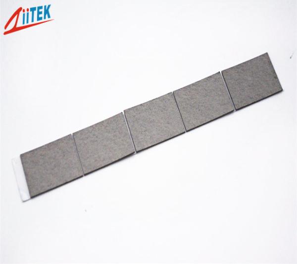 Quality Shielding Absorbing Material For IT Devices for sale