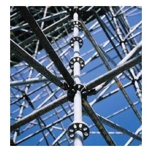 Buy cheap Scaffolding pipe product