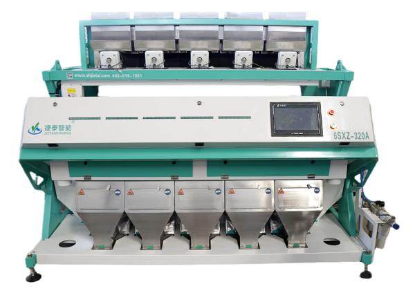 Quality Agglomerates Vibrating Rice Colour Sorter Machine High Performance for sale